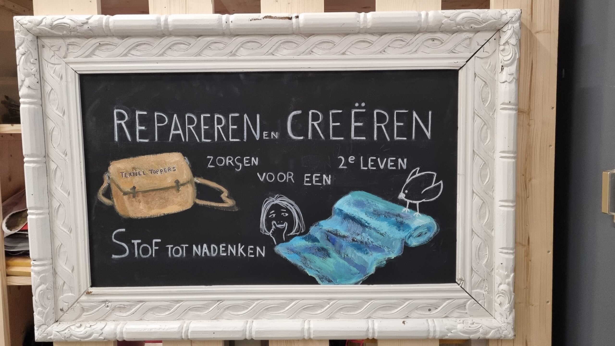 sfeerbeeld kringloopwinkel de Zaak van Ermelo